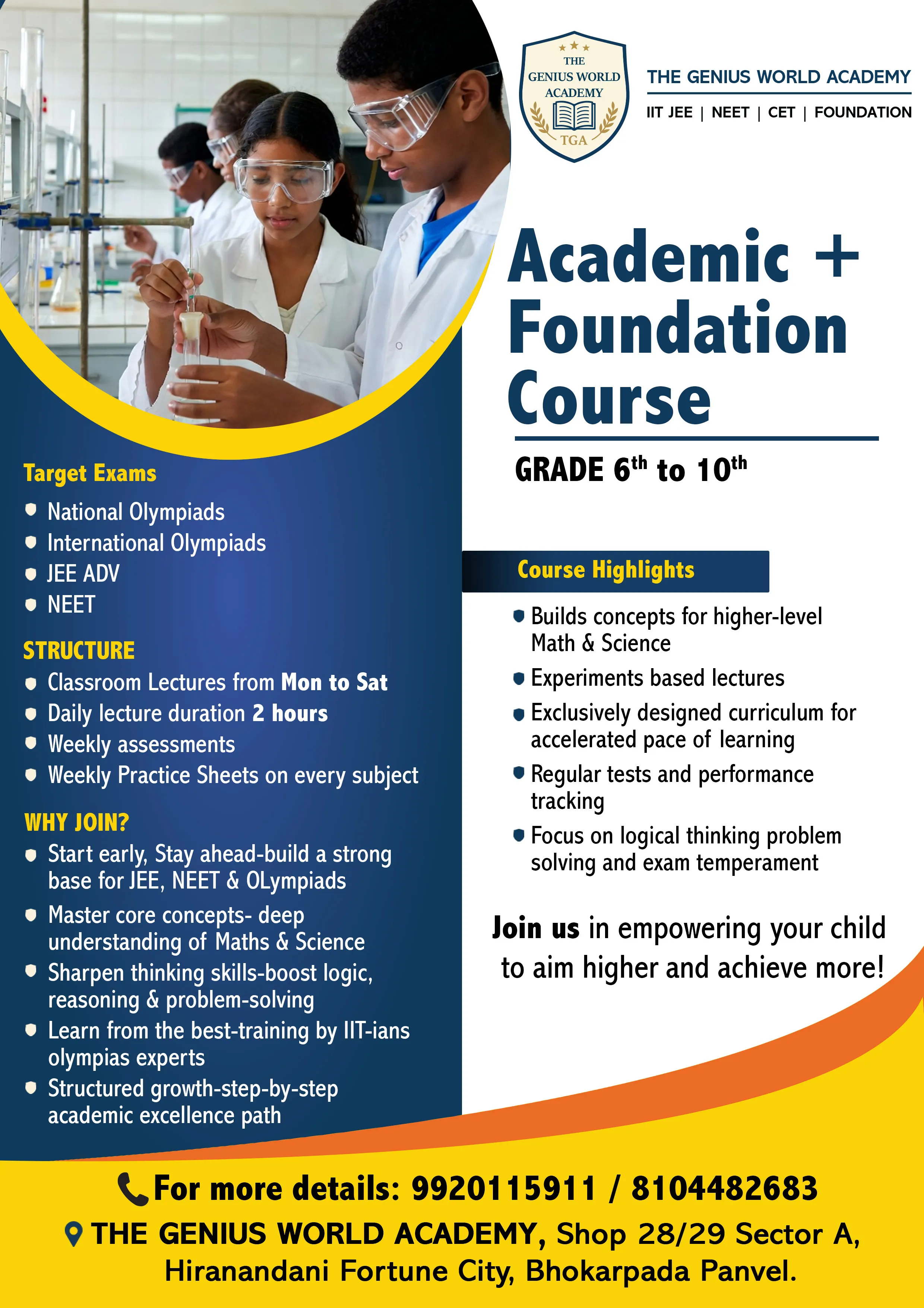 JEE preparation classes